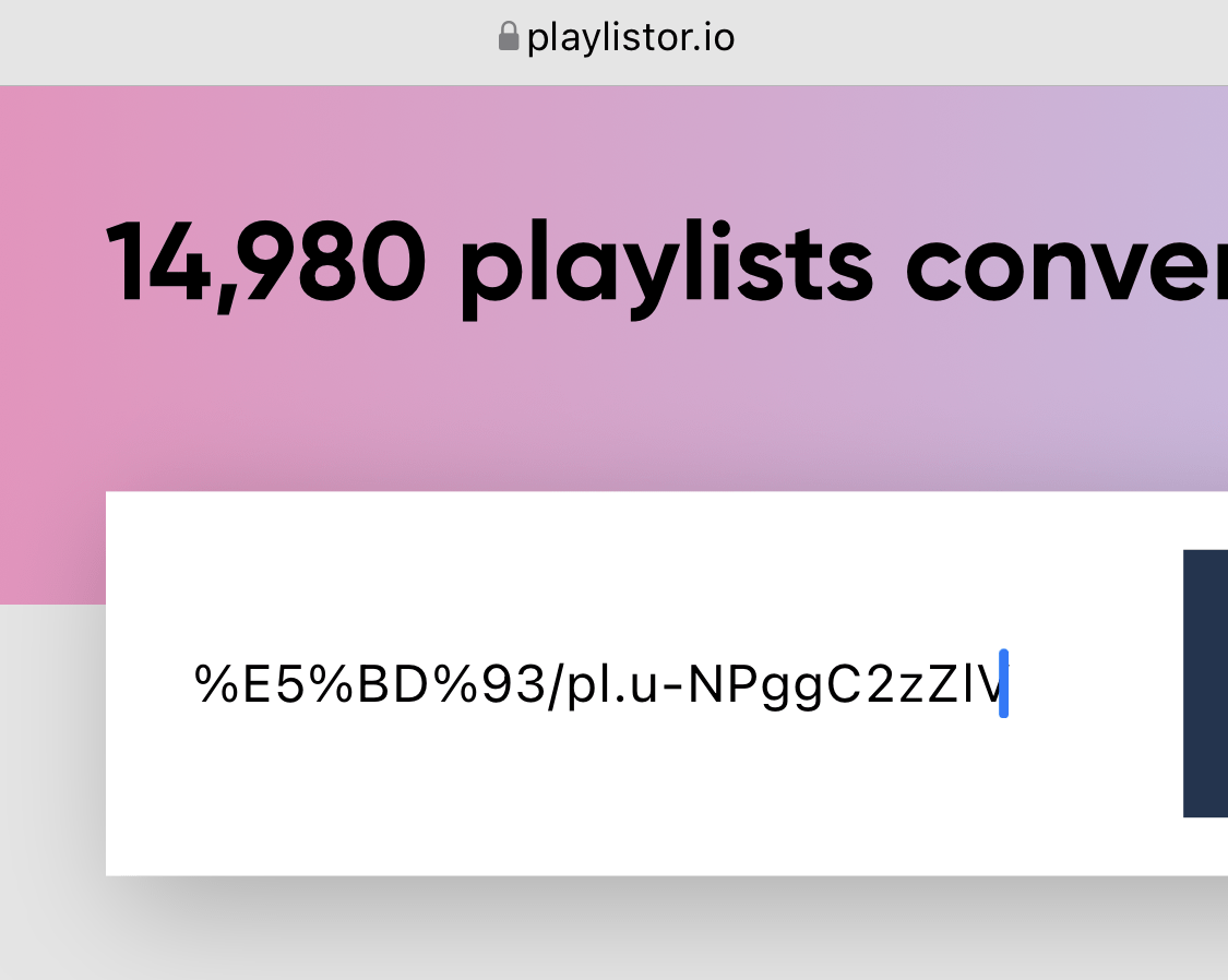 AppleMusicPlaylist to Spotify Convert 04