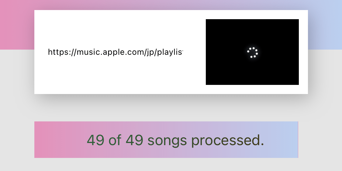 AppleMusicPlaylist to Spotify Convert 05