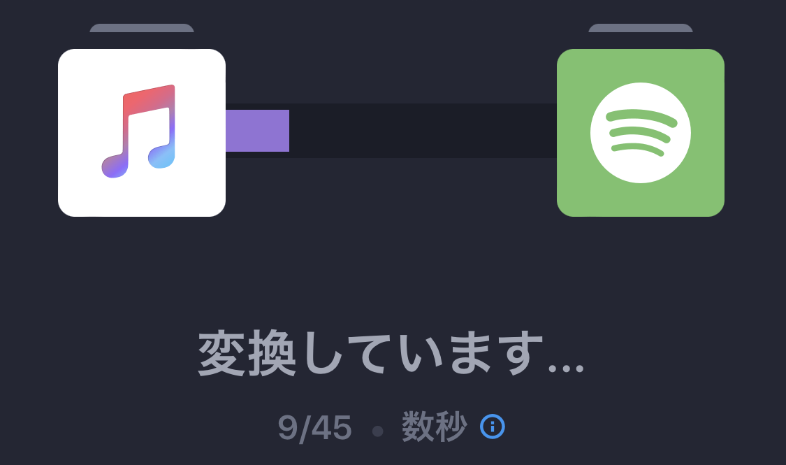 AppleMusicPlaylist to Spotify export import 09