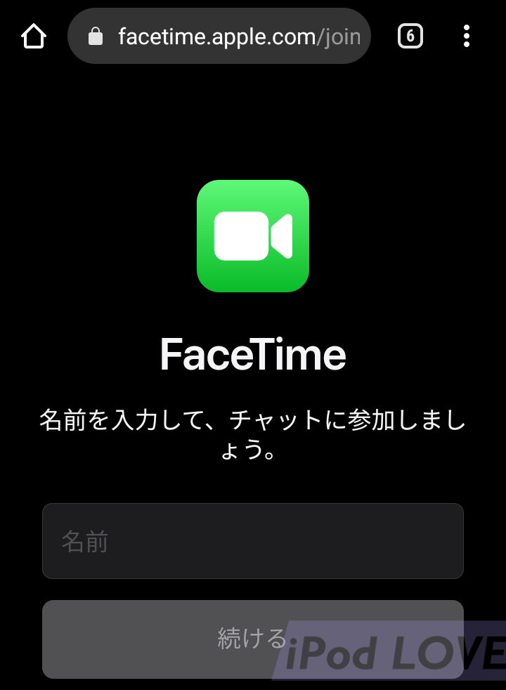 Facetime android windows 01