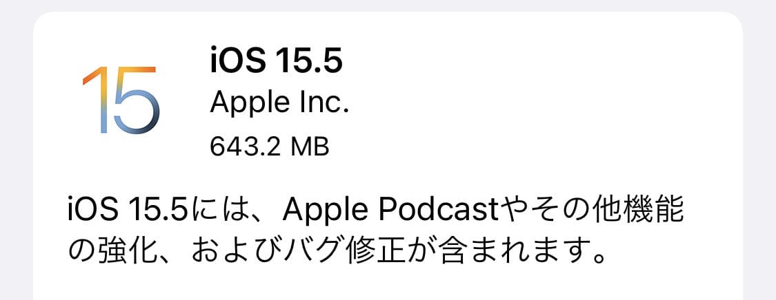 IOS15 5 update 03