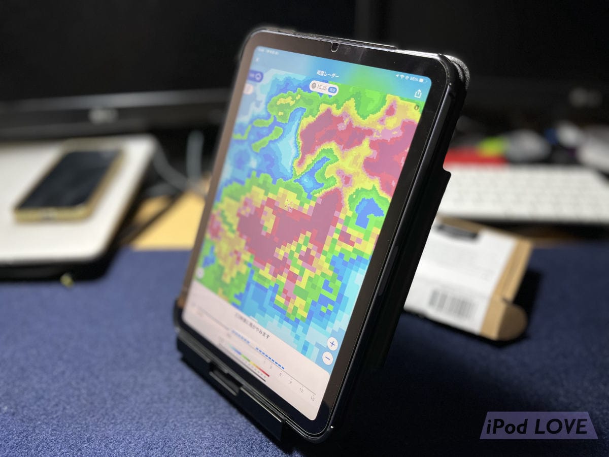 AmazonBasic iPad iPhone Tablet Stand 03