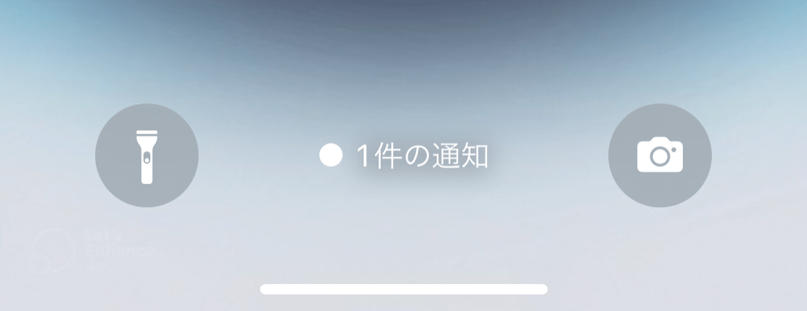 IOS16 notification settings 04