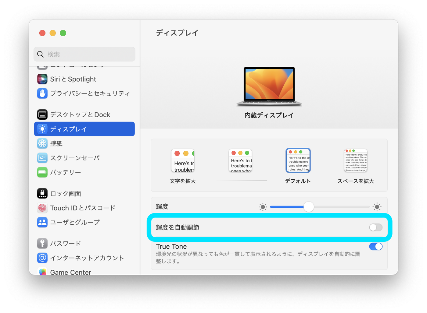 MacBook screenbrightness 02
