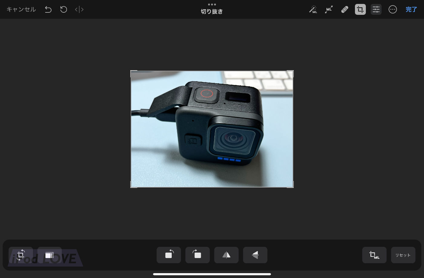 Photomator for iPad 12