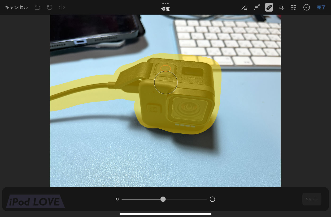 Photomator for iPad 14