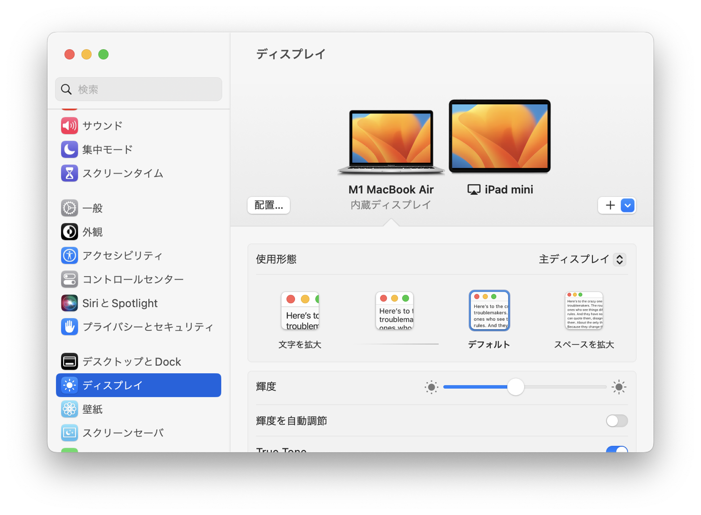 Macbook screen display ppi reso 02