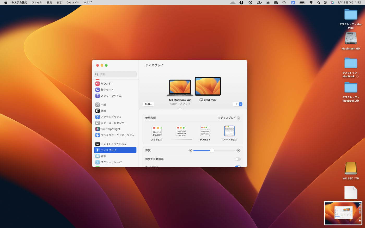 Macbook screen display ppi reso 06