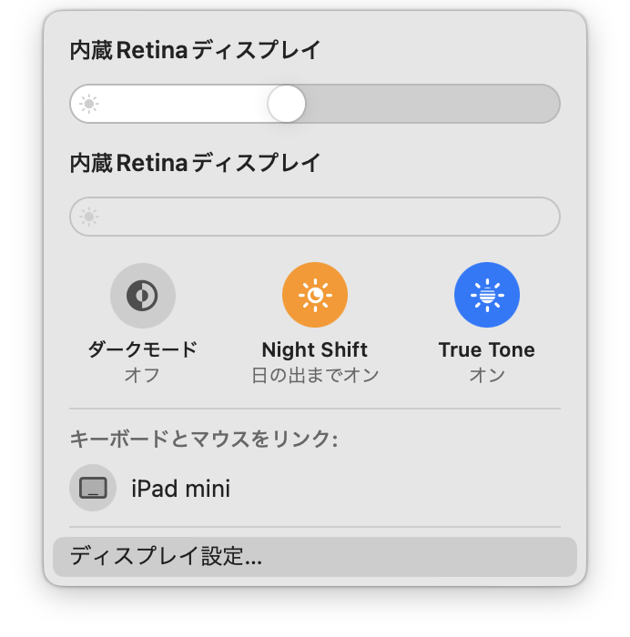 Macbook screen display ppi reso 08