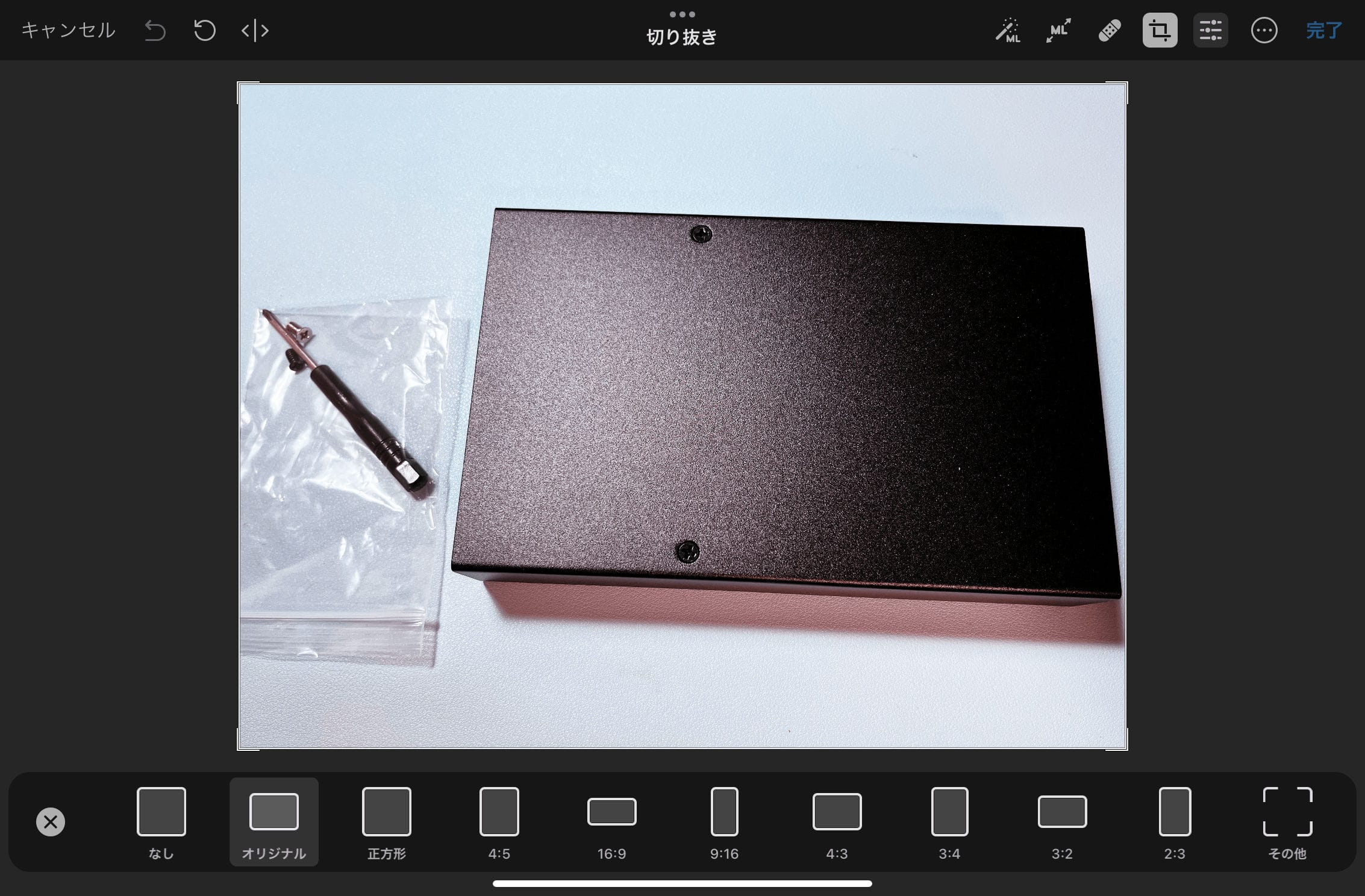 Photomator iPadOSapp 02