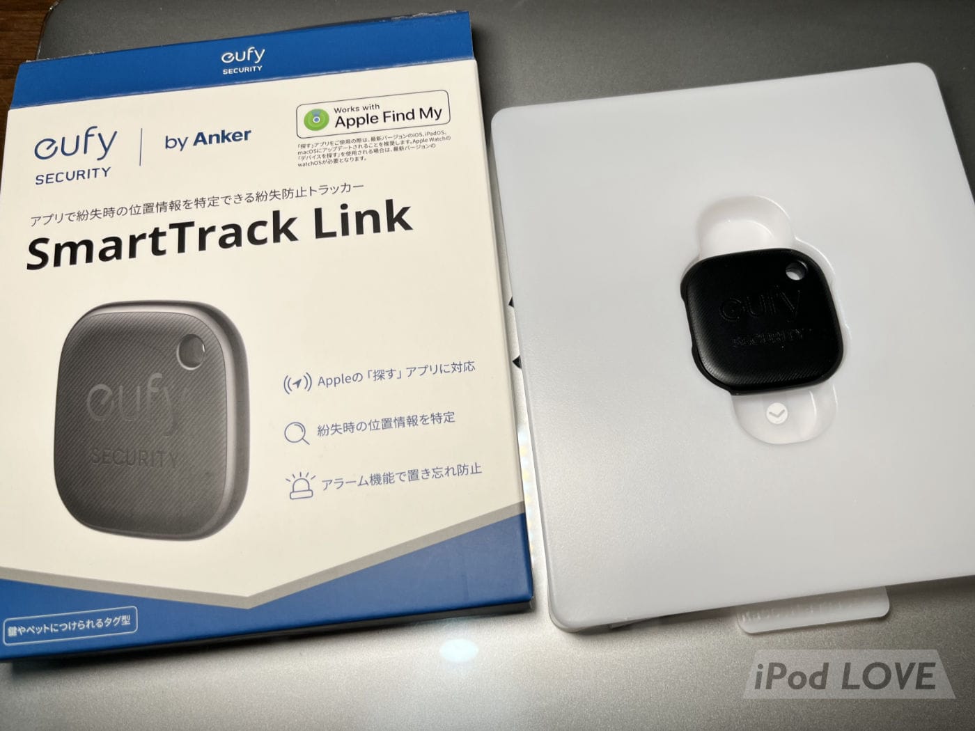 Anker SmartTrackLink 3rdparty AirTags 12