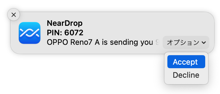 NearbyShare Android to macOS 06