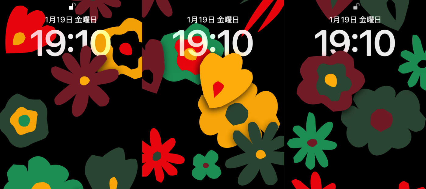IOS17 3 flower unity wallpaper 4