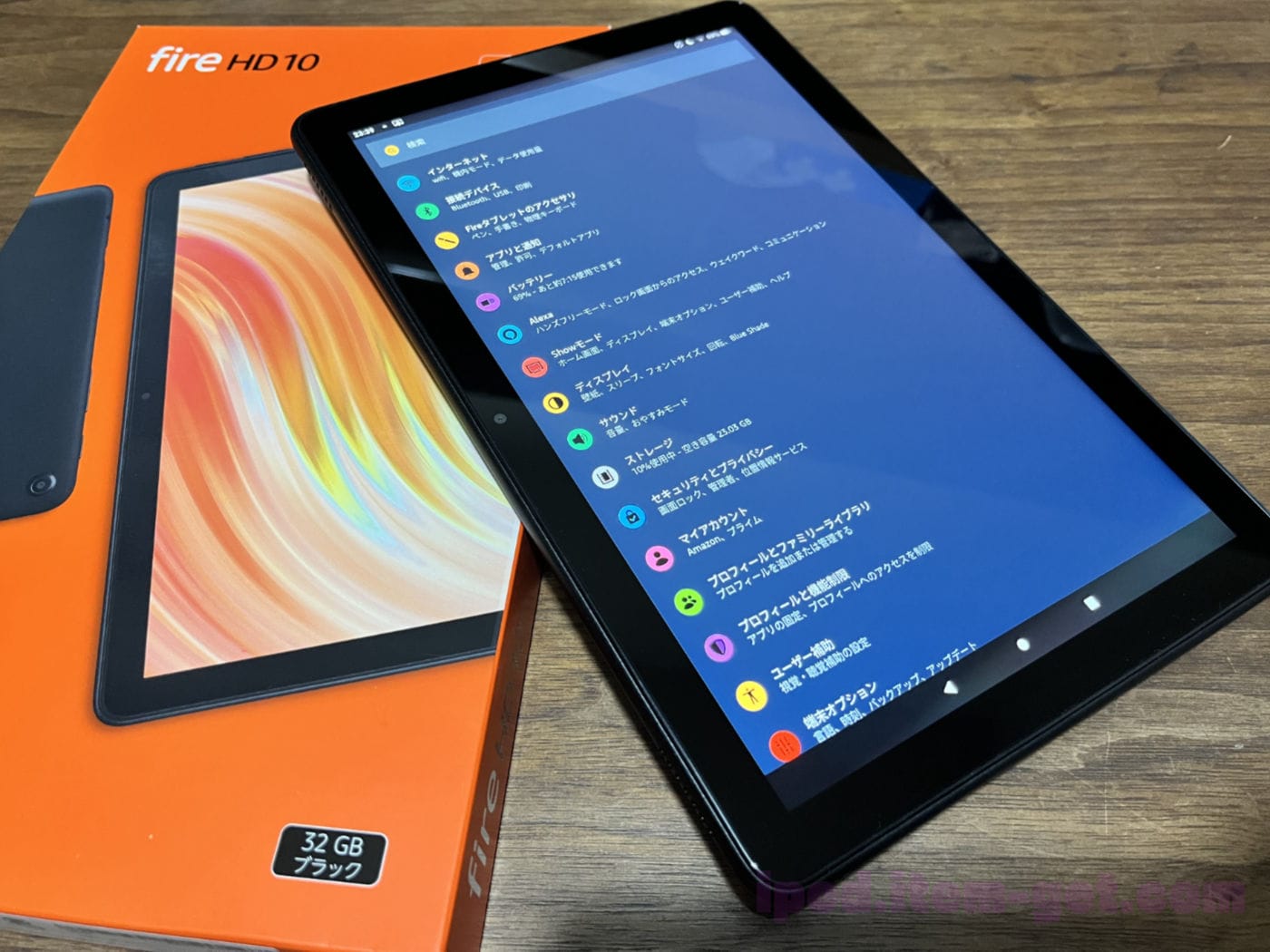 Firehd10 2023 setup 6