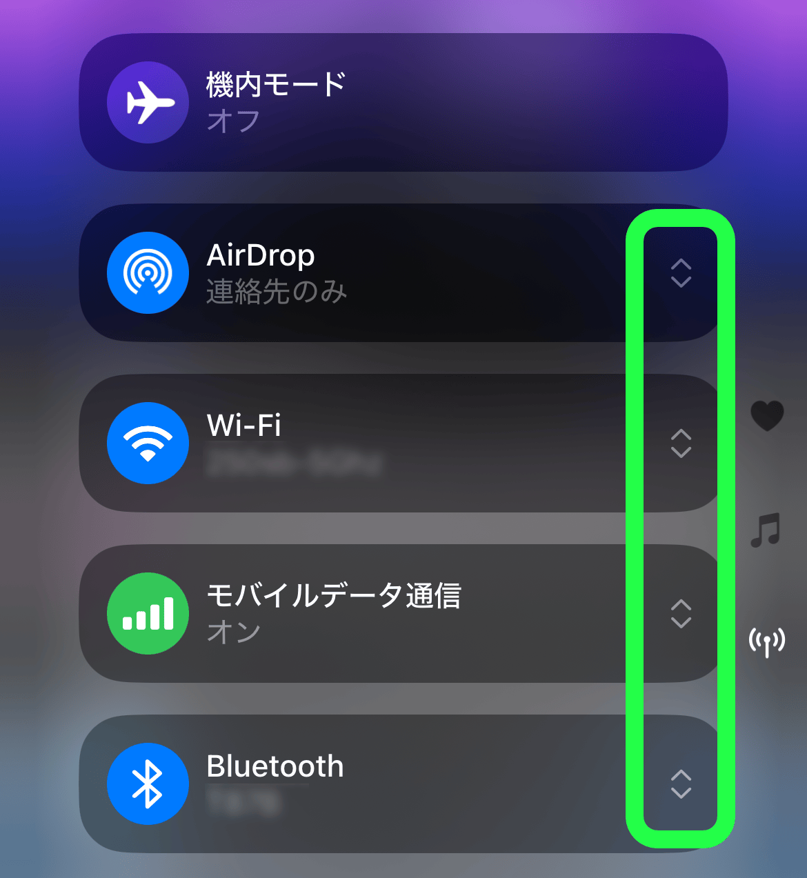 IOS18beta3 controlcenter darkicon 6