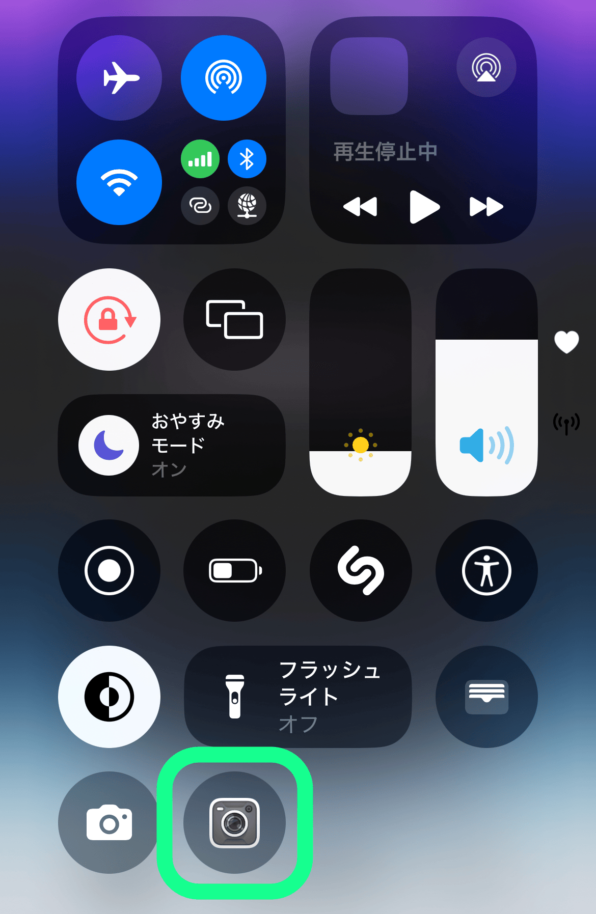 Ios18 controlcenter add 3rdappbutton 11