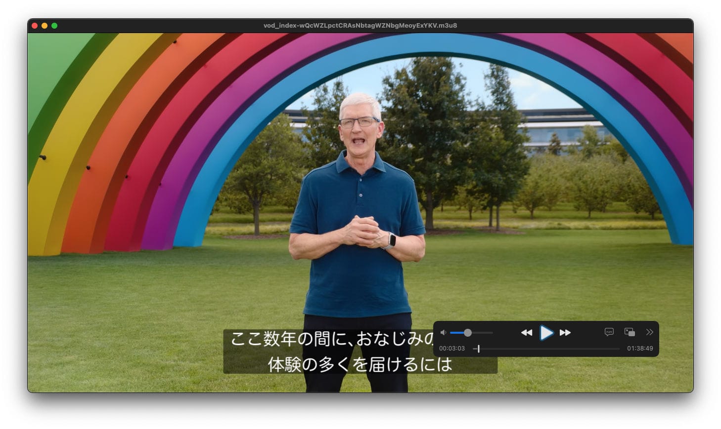 AppleEventLiveStream Color HDR10 5