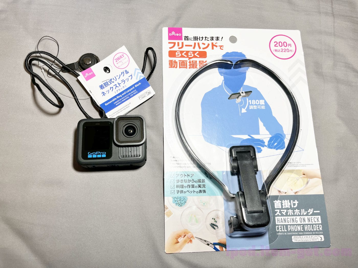 GoPro Nekmount 100yen 3