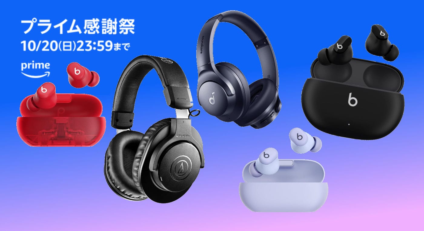 Headphone earphone sale