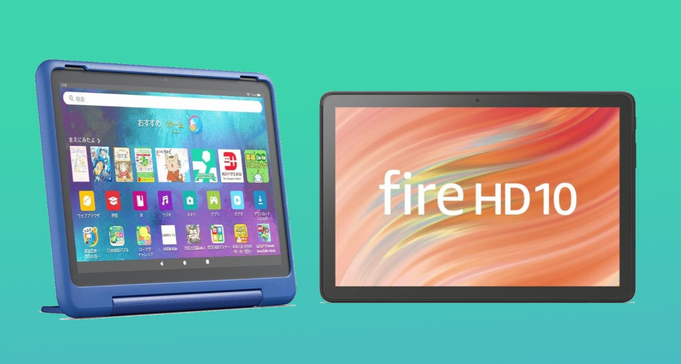 Bfsale 2024 firehdtablet