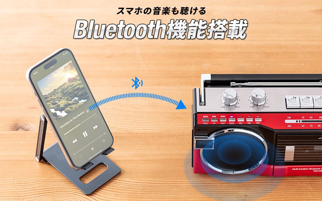 Rediocassette mp3 bluetooth 2