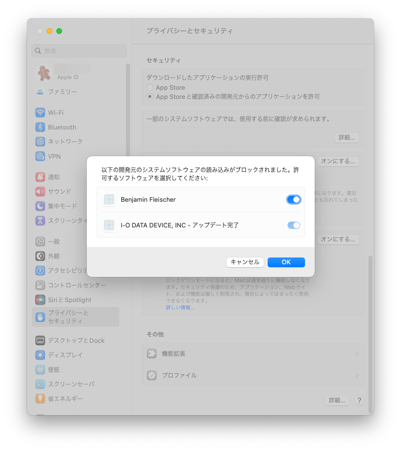 Macfuse macos ntfsmout 2