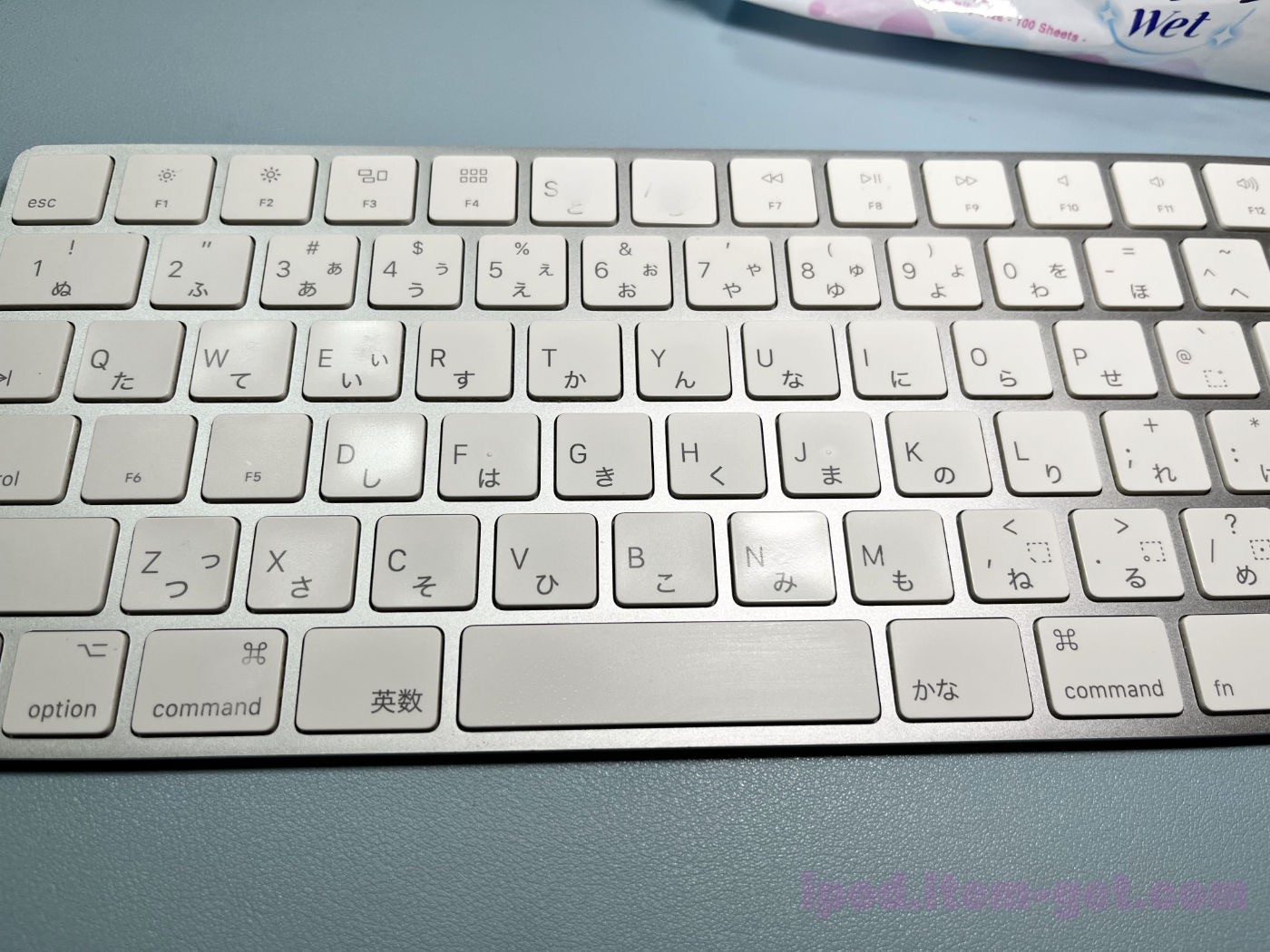 AppleMagicKeyboard Replace Keycap 9