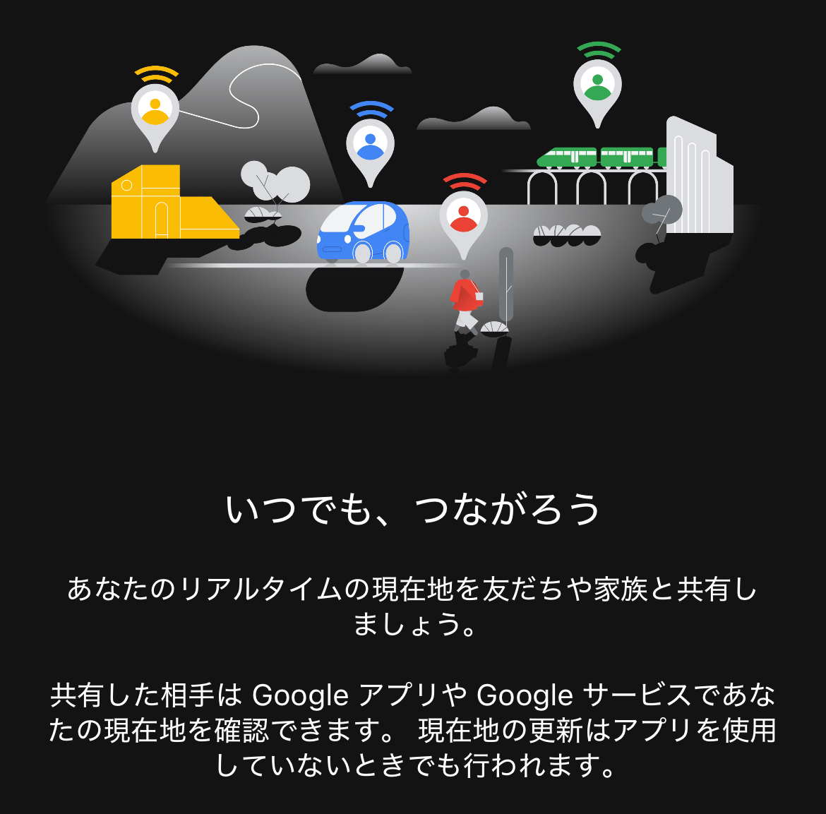 GoogleMaps realtimeshare 4