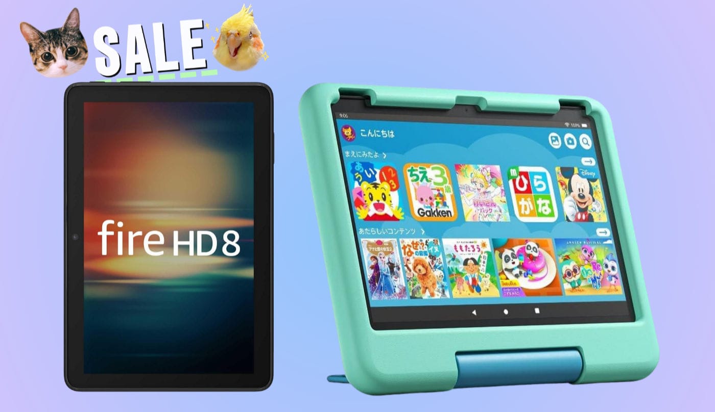 Firehdtablet sale 25125