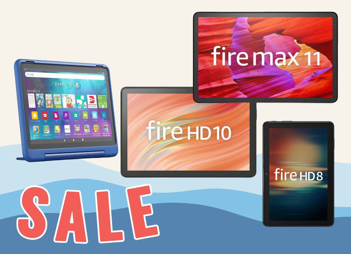 amazondevice_tablet_sale25222.jpg