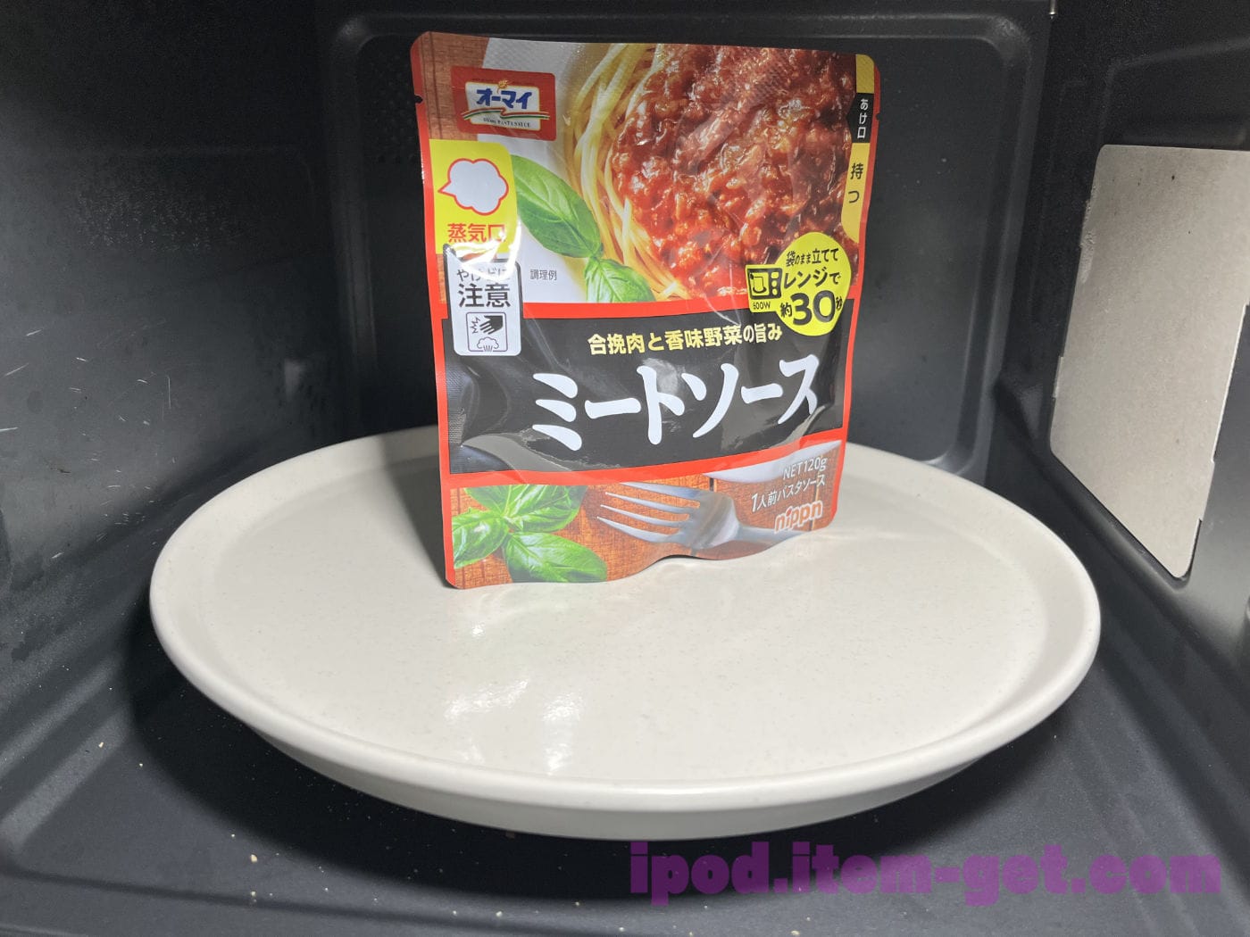 Coocking pasta inthe microwave 13