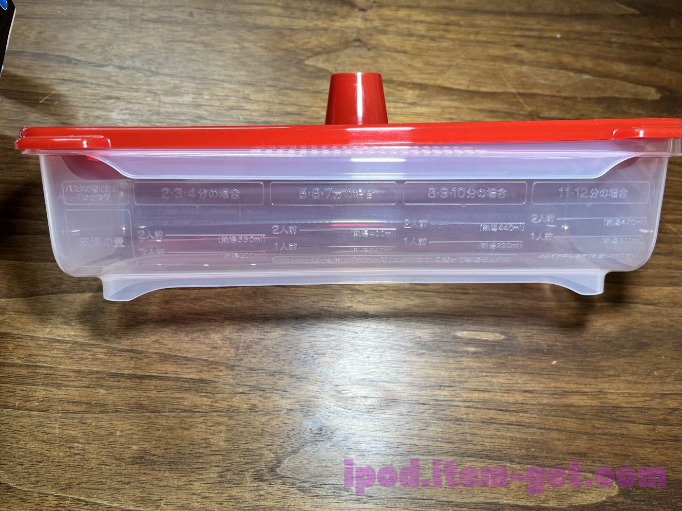 Coocking pasta inthe microwave 3