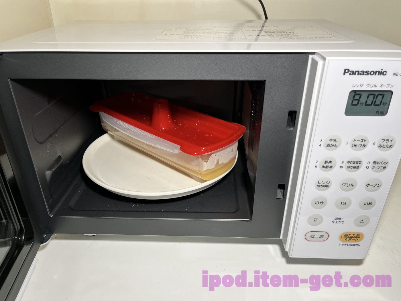 Coocking pasta inthe microwave 9