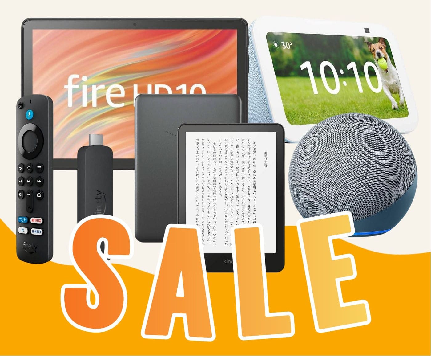 smilesale_25530.jpg Smilesale 25530