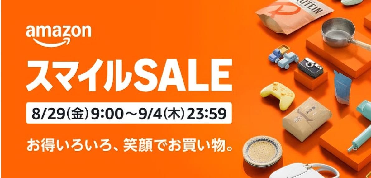 smilesale_amazon829-94.jpg Smilesale amazon829 94