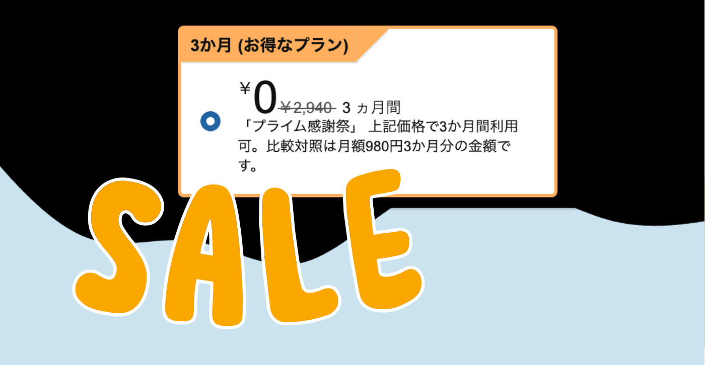 Kindleunlimited 3monthfreeee