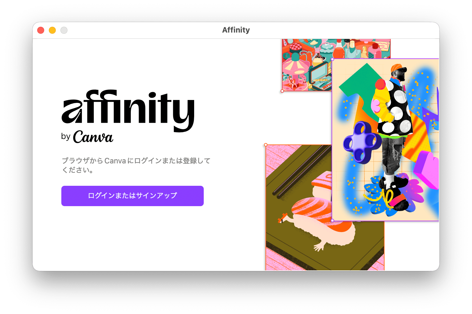 New Affinity 3