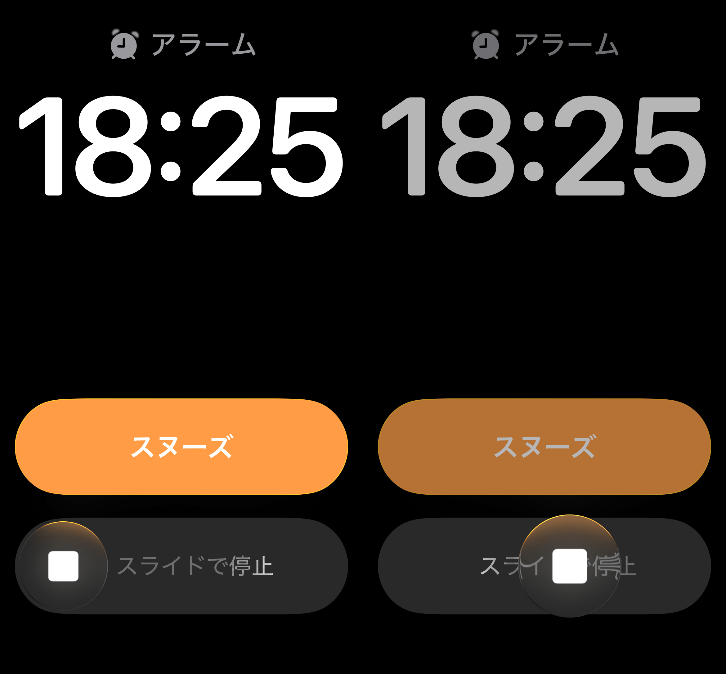 IOS26_1_newfeatures-1.png IOS26 1 newfeatures 1