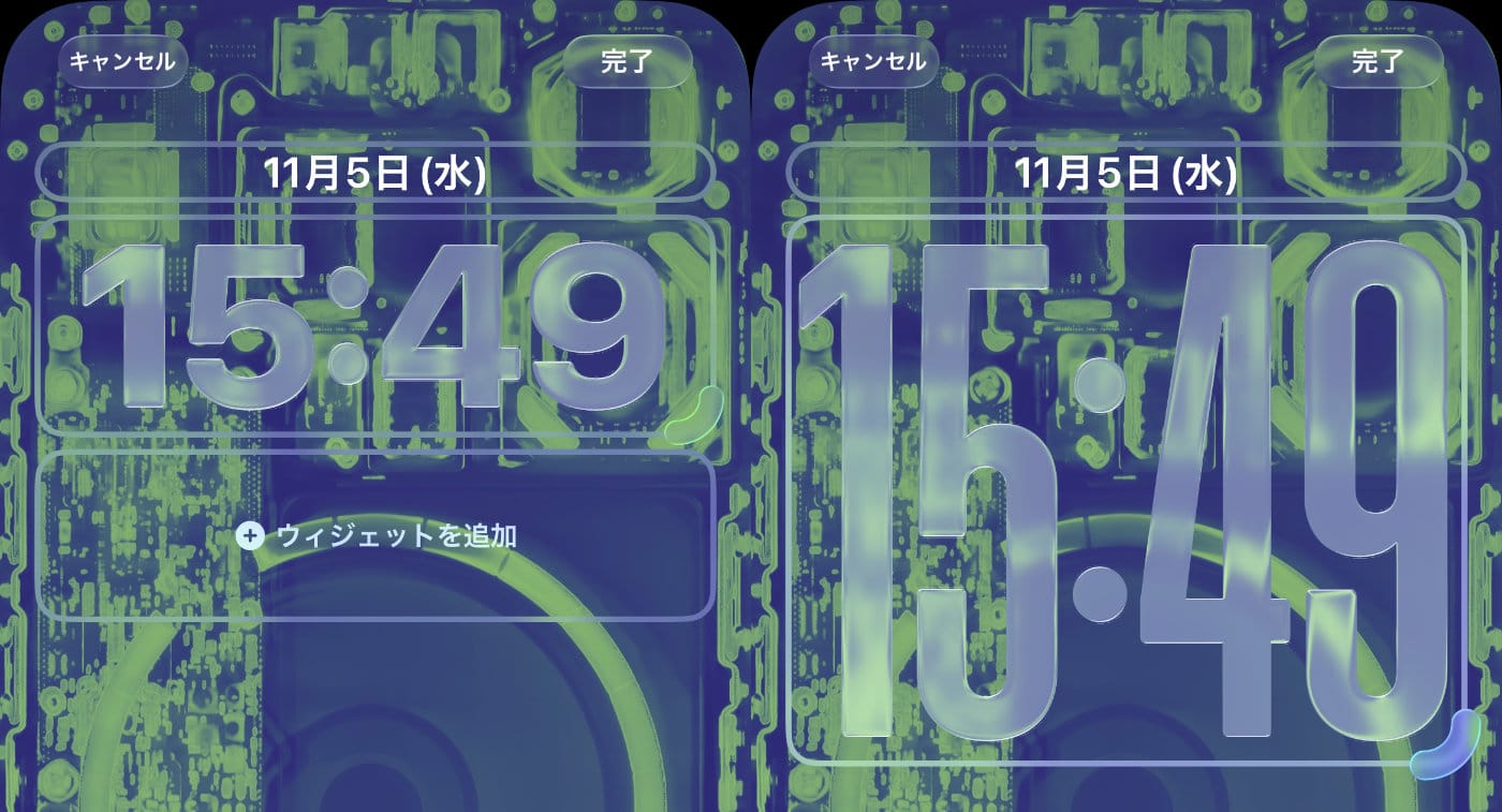 IOS26 1 timeclock sizecostomize 4