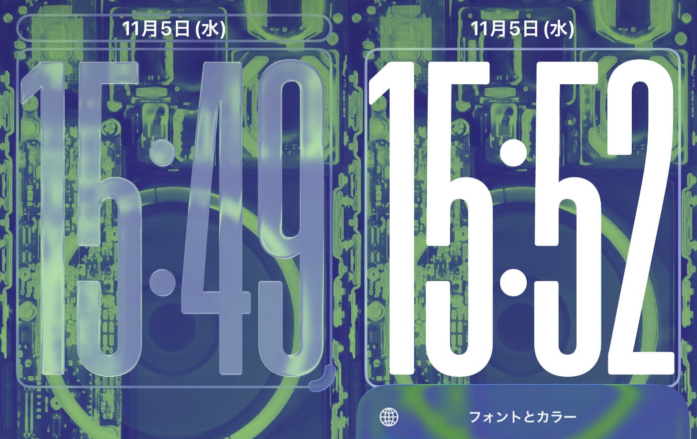 IOS26 1 timeclock sizecostomize 5