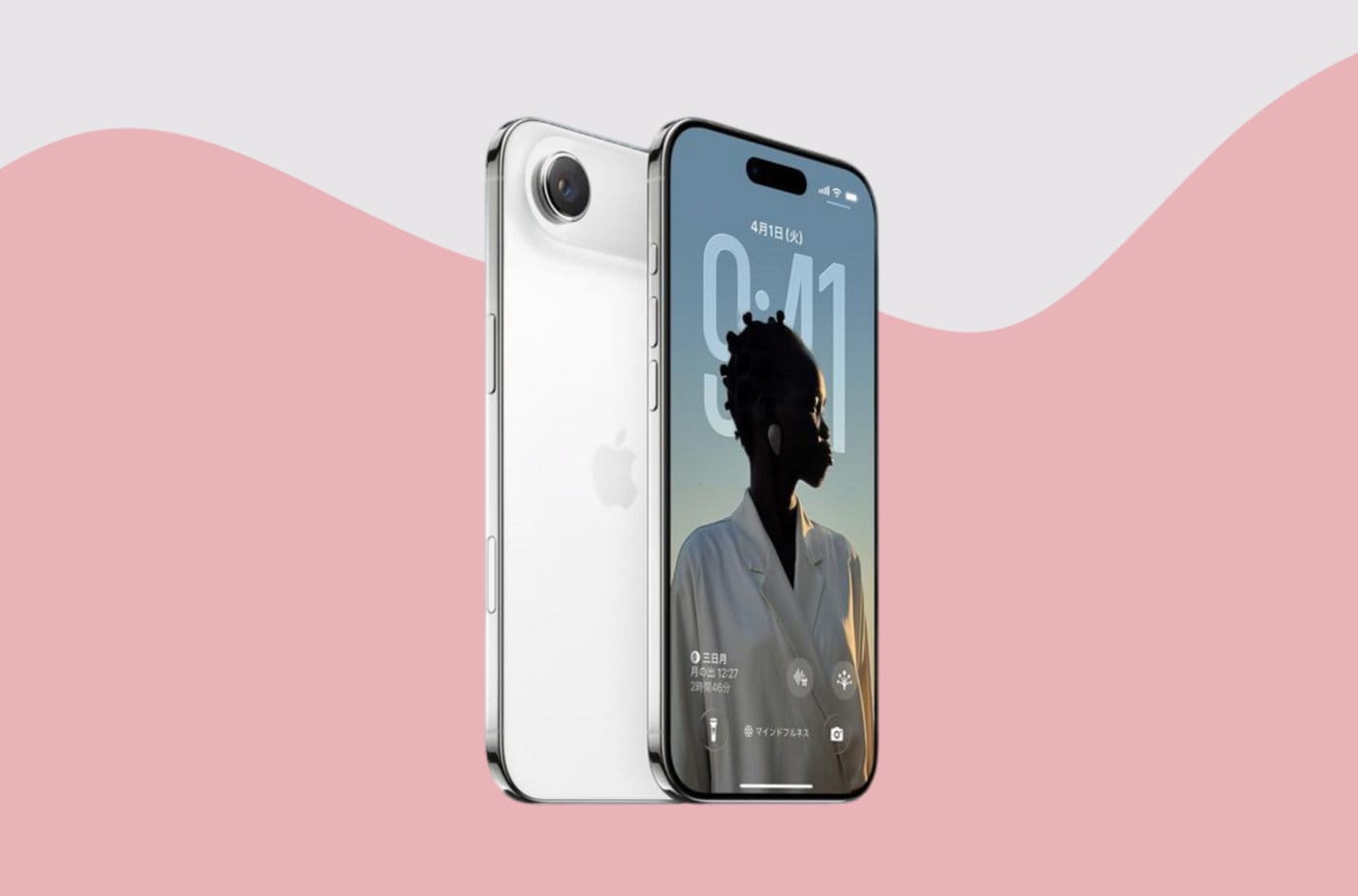 iPhonefold_iPhoneairbase.jpg IPhonefold iPhoneairbase