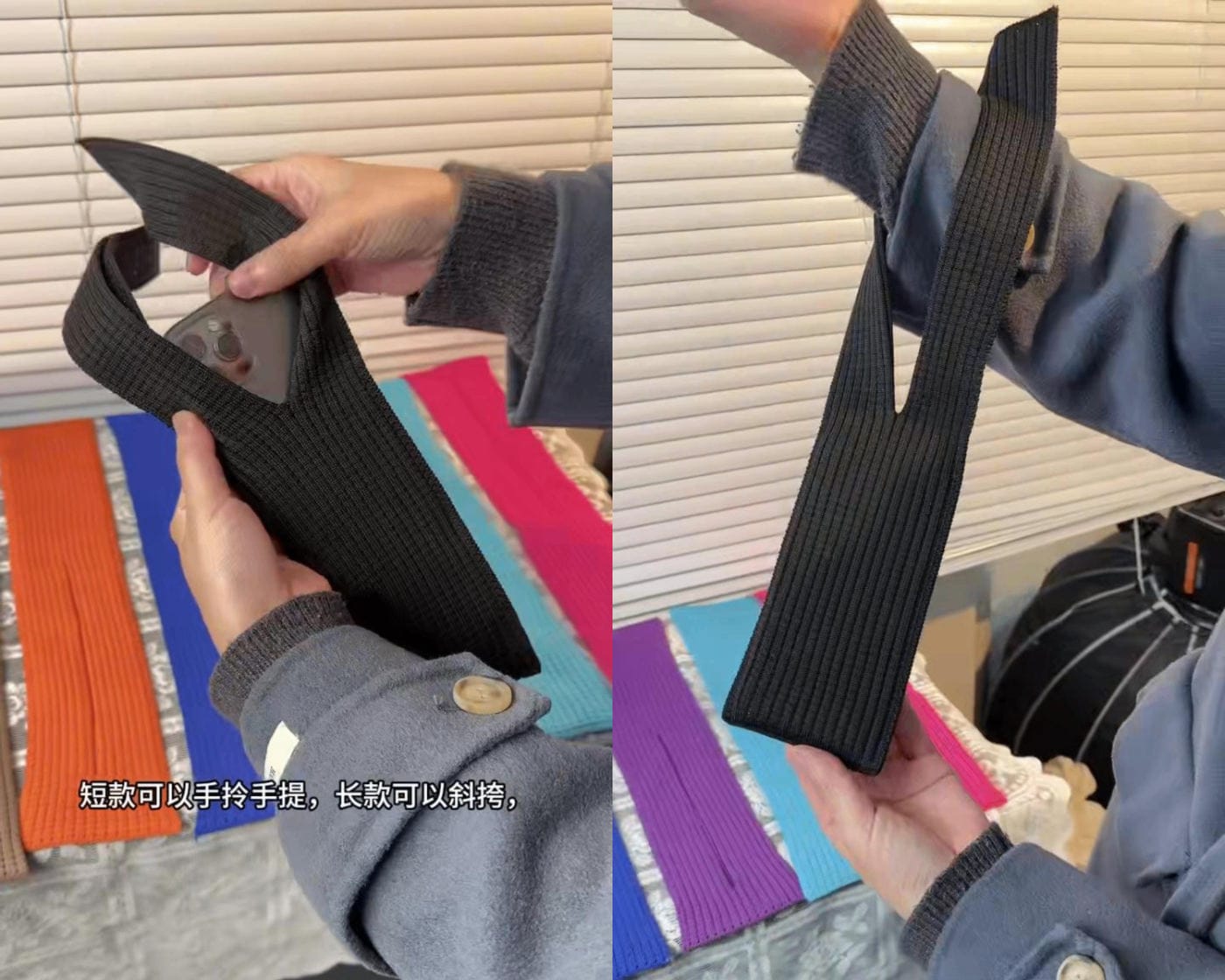 Pachimono iPhonePocket 4