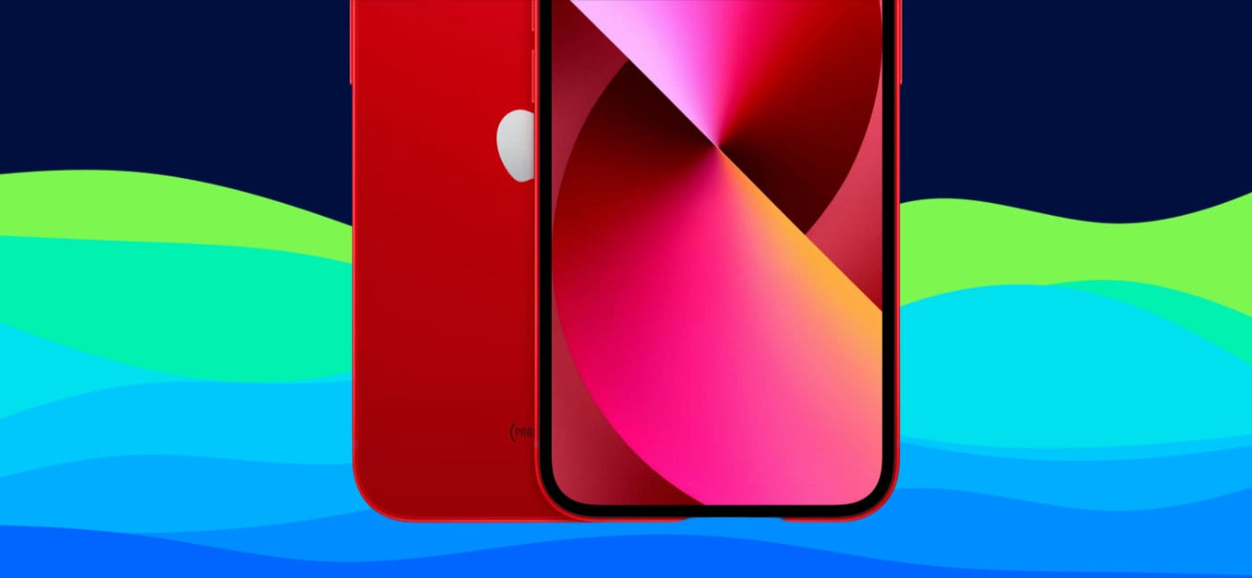 iPhone_deepred_rumor.jpg IPhone deepred rumor