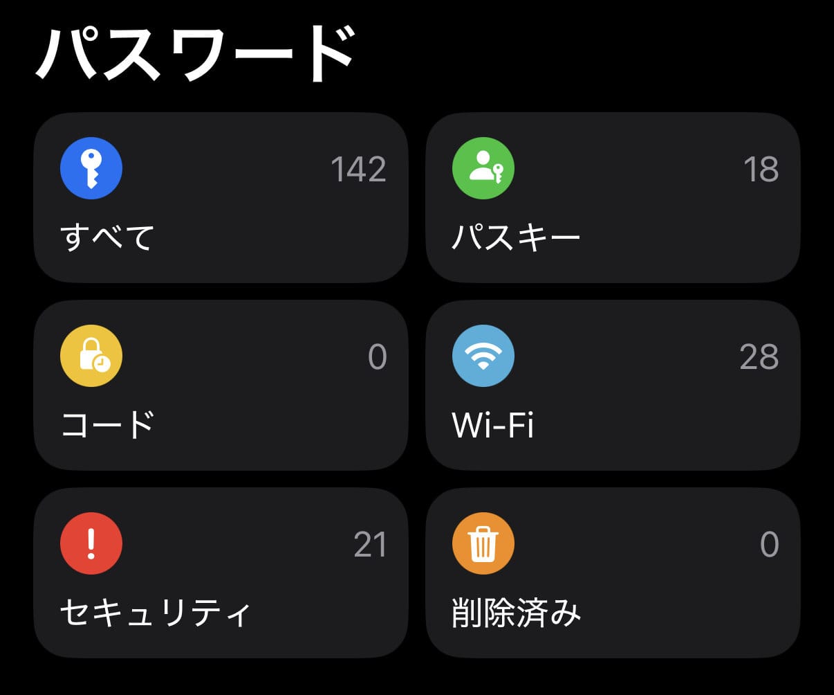 password_manager_macos-ios-2.jpg Password manager macos ios 2