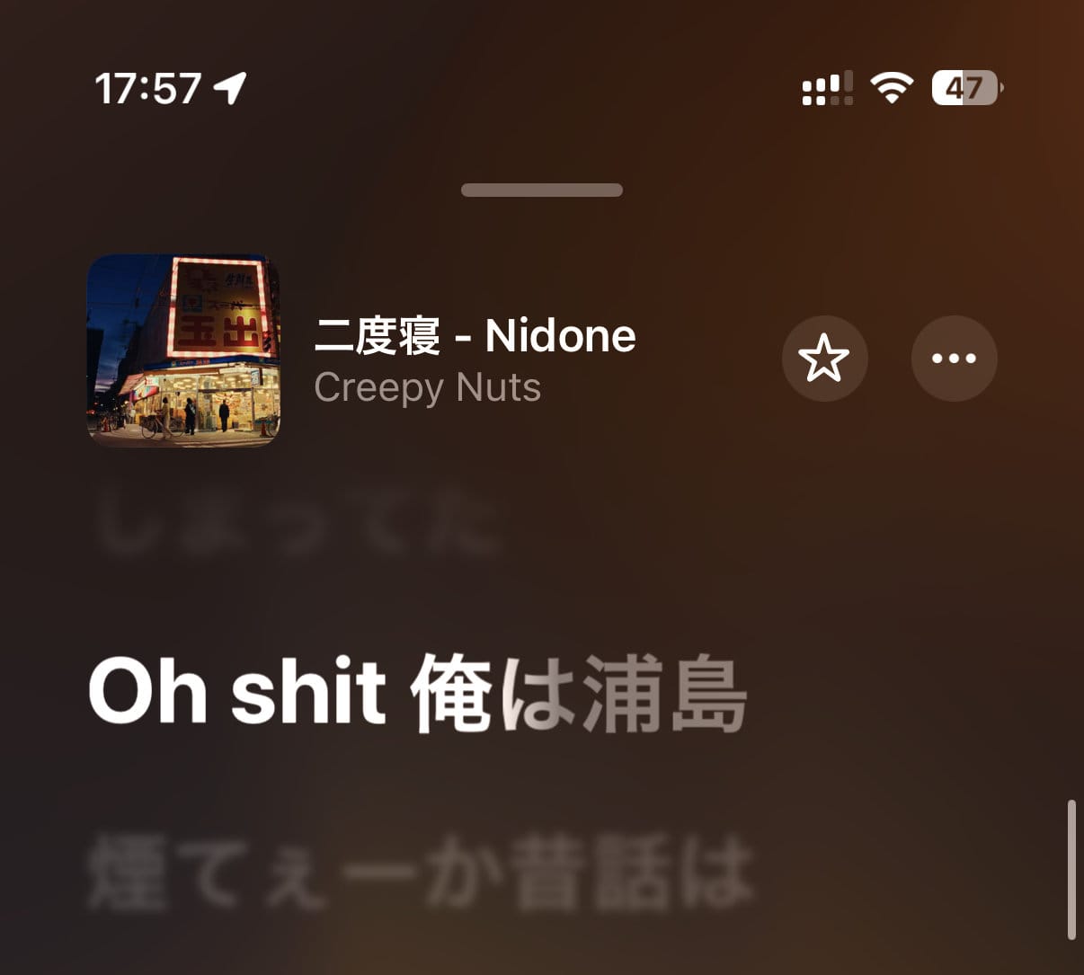 spotify_to_applemusic_playlistimport-4.jpg Spotify to applemusic playlistimport 4