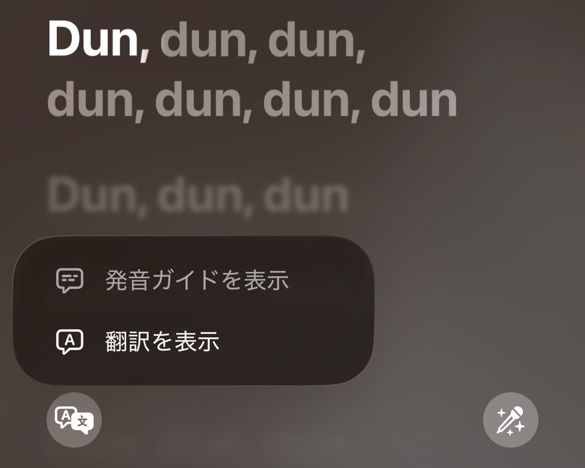 spotify_to_applemusic_playlistimport-5.jpg Spotify to applemusic playlistimport 5