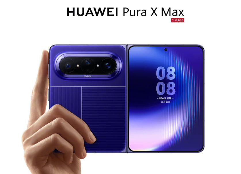 Huawei puraxmax