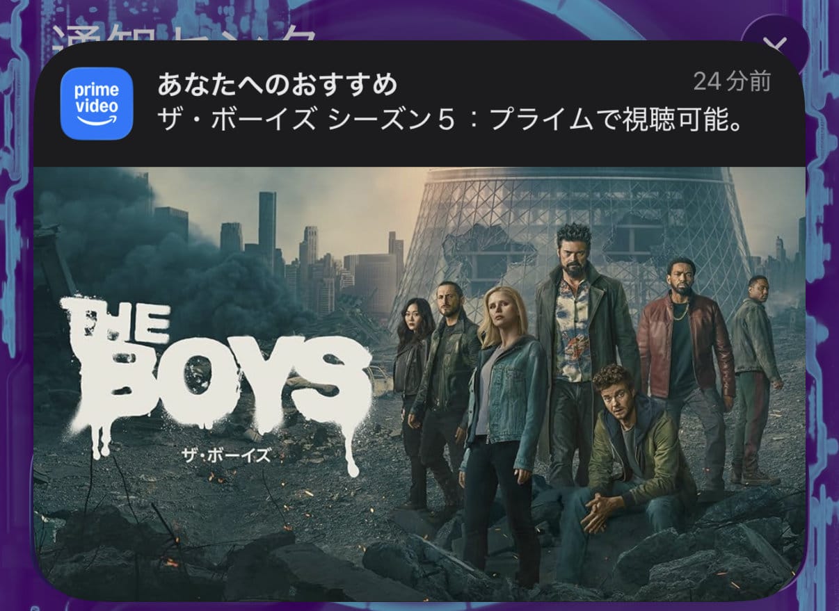 theboys_s5.jpg Theboys s5