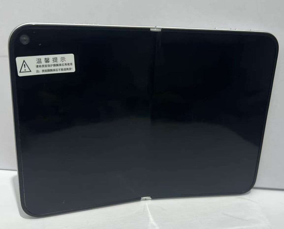 IPhoneUltraFold screen 2
