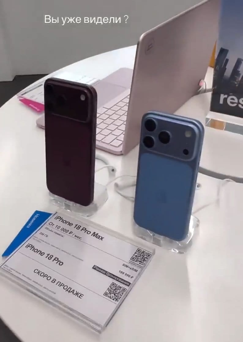 iPhone18Pro_18ProMax_darkcherry_blue-3.jpg IPhone18Pro 18ProMax darkcherry blue 3